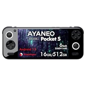 Amazon.co.jp: その他のゲーム機種本体全般 - レガシーシステム
